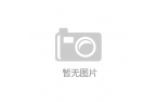 盘：125ms超低延迟 手感丝滑新葡京娱