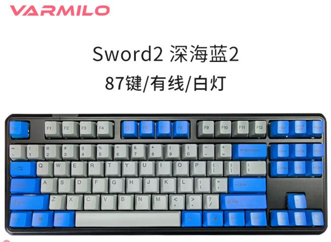 牌盘点快看看有你在用的品牌吗？新葡京娱乐城电脑外设键盘十大品(图5)