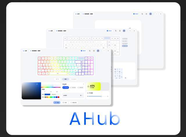 V700 DIY-98键盘不后悔澳门新葡京这么劲、那么美选雷柏(图15)