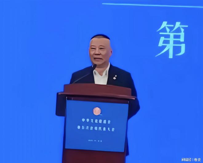 的骄傲恭喜郭德纲被元帅孙女发聘书新葡京天津人的骄傲中国传统相声(图2)