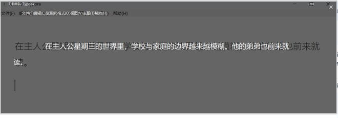 键盘:AI功能如何融入日常办公新葡京格之格GK96AI智能(图7) 键盘:AI功能如何融入日常办公新葡京格之格GK96AI智能(图7)