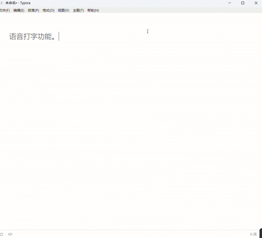 键盘:AI功能如何融入日常办公新葡京格之格GK96AI智能(图12) 键盘:AI功能如何融入日常办公新葡京格之格GK96AI智能(图12)