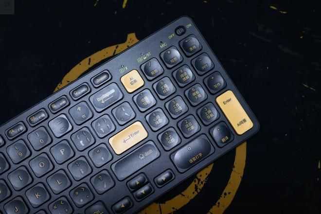 键盘：AI功能如何融入日常办公新葡京格之格GK96AI智能(图18)