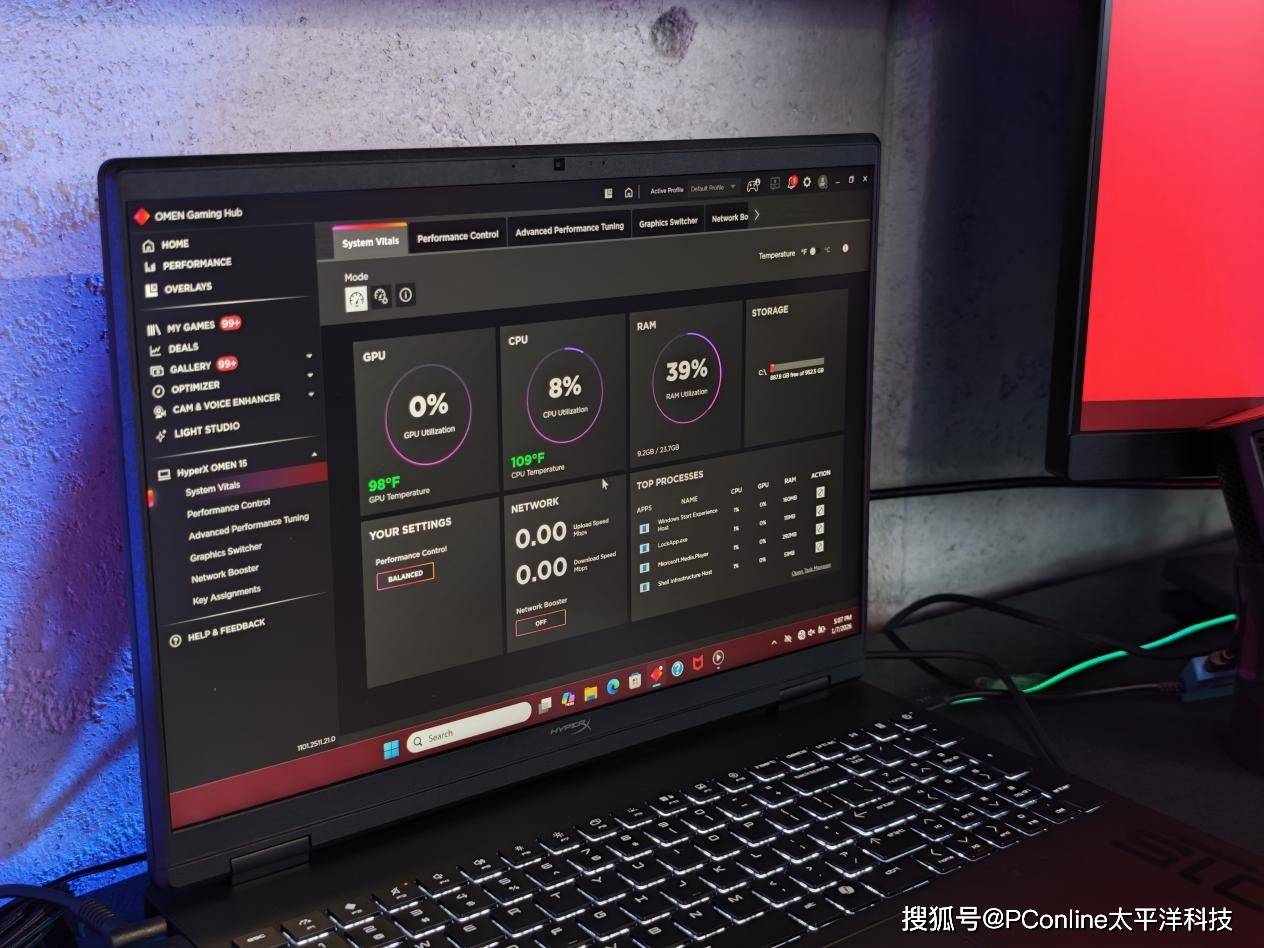 rX融合暗影精灵惠普游戏生态家族全面焕新澳门新葡京网页CES 2026：Hype(图2)