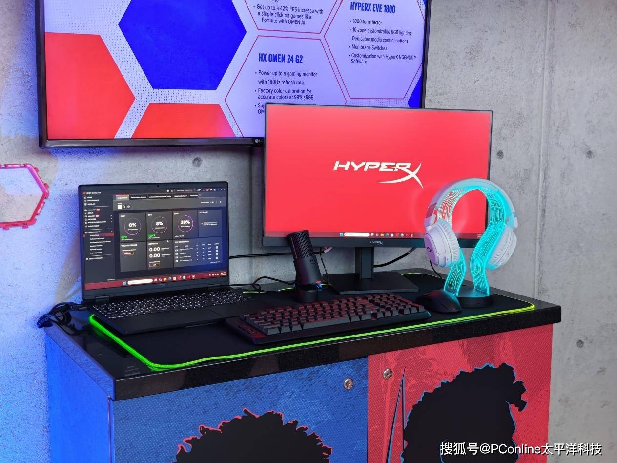 rX融合暗影精灵惠普游戏生态家族全面焕新澳门新葡京网页CES 2026：Hype(图7)