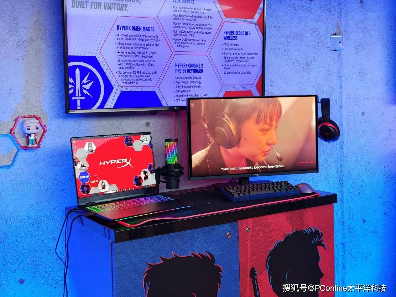 rX融合暗影精灵惠普游戏生态家族全面焕新澳门新葡京网页CES 2026：Hype(图8)