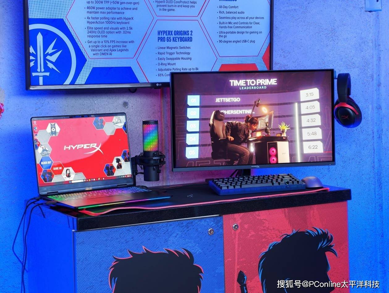 rX融合暗影精灵惠普游戏生态家族全面焕新澳门新葡京网页CES 2026：Hype(图11)