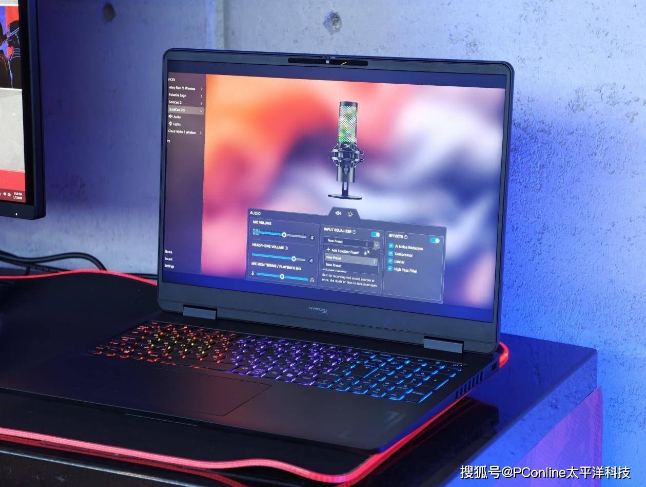 rX融合暗影精灵惠普游戏生态家族全面焕新澳门新葡京网页CES 2026：Hype(图10)