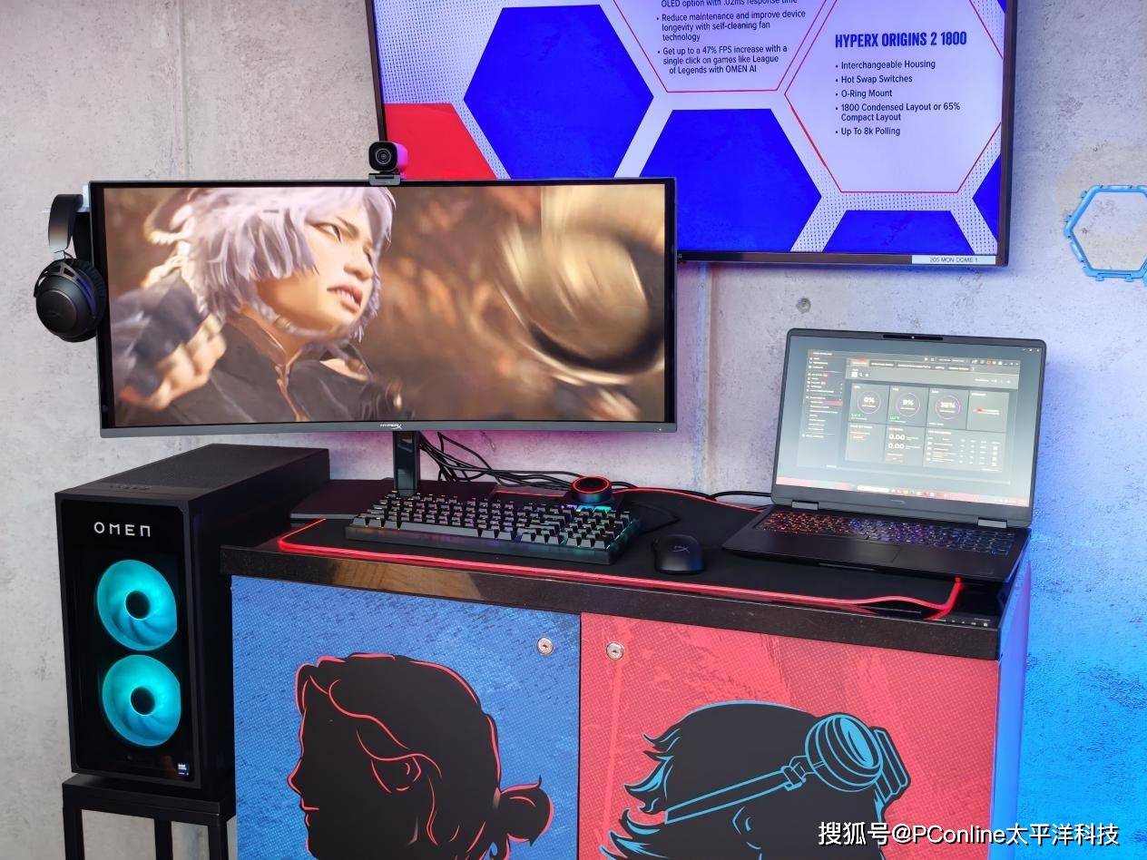 rX融合暗影精灵惠普游戏生态家族全面焕新澳门新葡京网页CES 2026：Hype(图15)